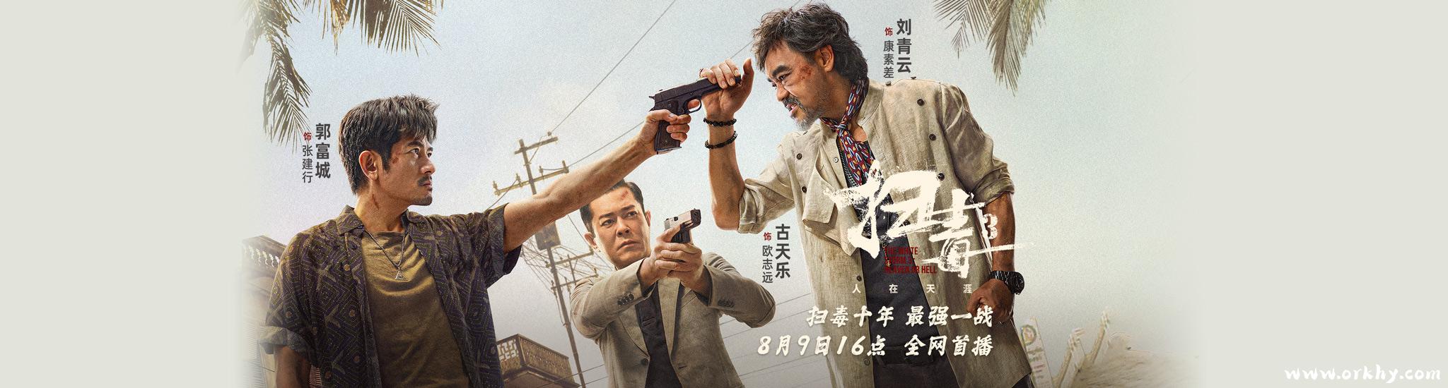 世界杯的魅力：为何它成为全球盛事